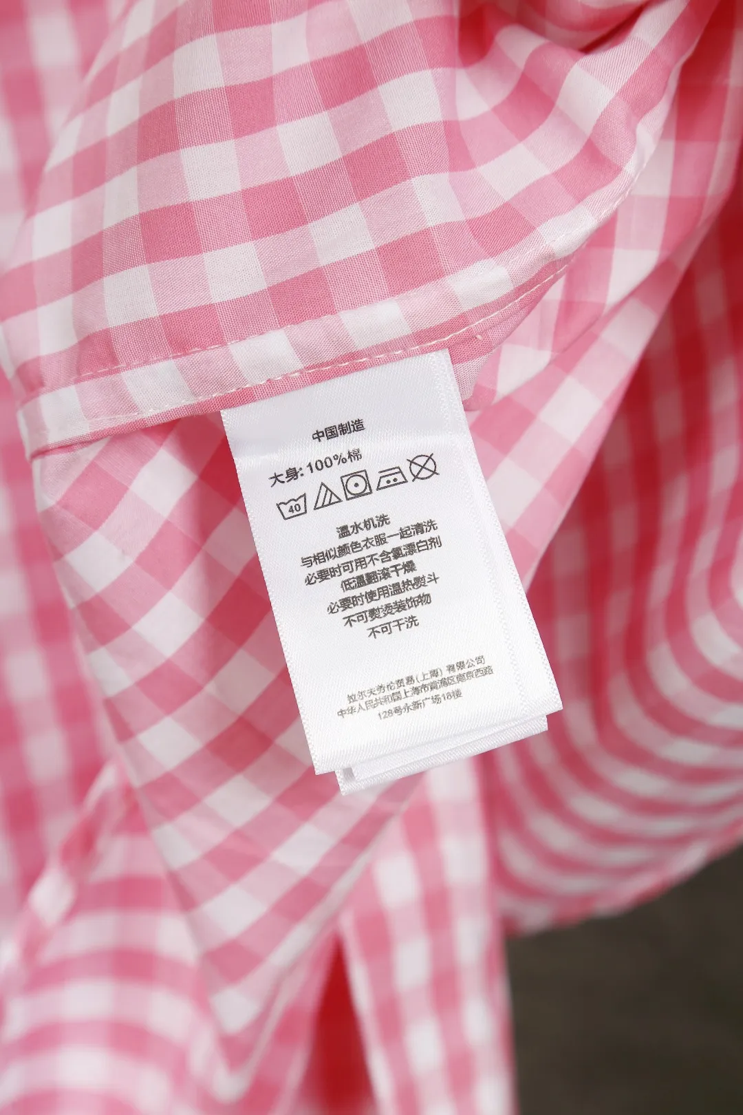 【 】 ：25039# （ ） ：Pink/ Size：S XL Ralph Lauren/ 2025SS Vintage 0.8 ✅ ✅ ✅ ✅ RL